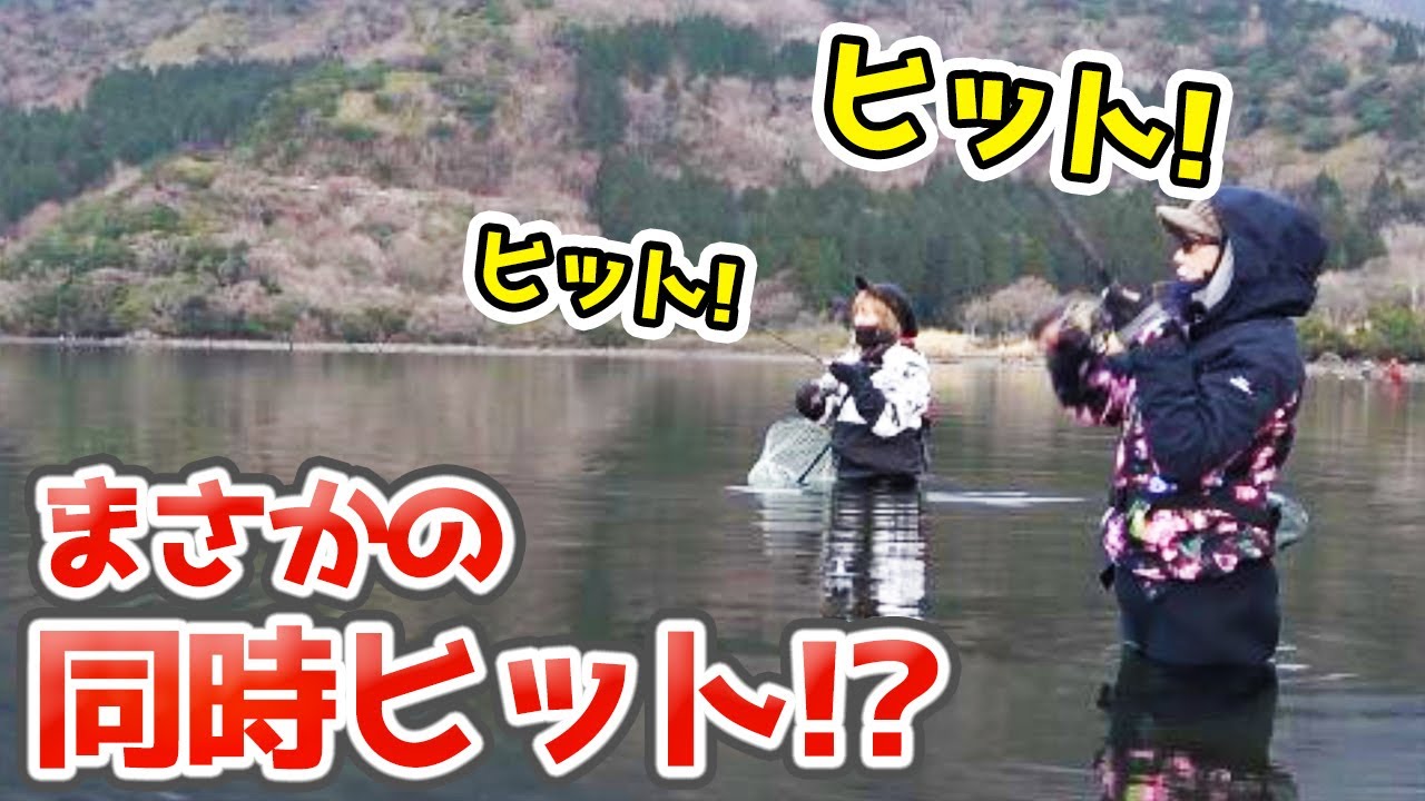 ついにKeiちゃんが芦ノ湖オカッパリでドラマを起こす!?【管理釣り場・エリアトラウト】／HartDesign TV(ハートデザインTV) 【Vol.342】