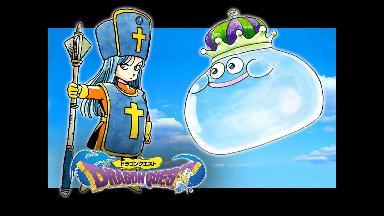 Dragon Quest: The Royal Slime Showdown