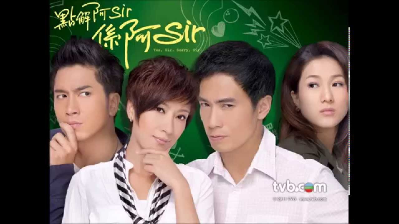 春風化雨 - 陳豪 & 吳卓羲 [TVB 