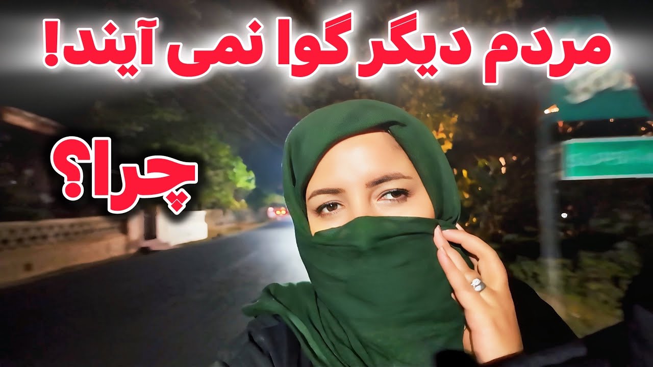 در هندوستان که دولت هندو است ایا کرسمس تجلیل میشود؟