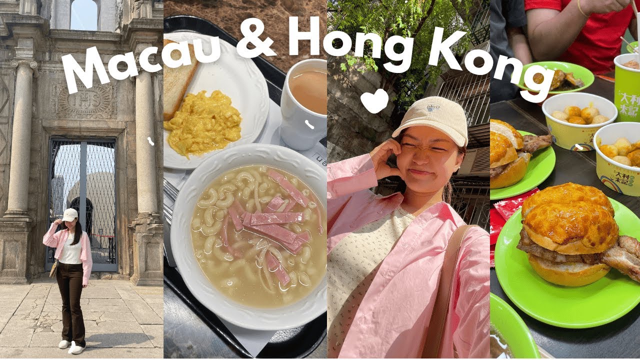 港澳VLOG 🇭🇰🇲🇴 5月份的天气好舒服～蛋挞和葡萄挞都很正宗呢！