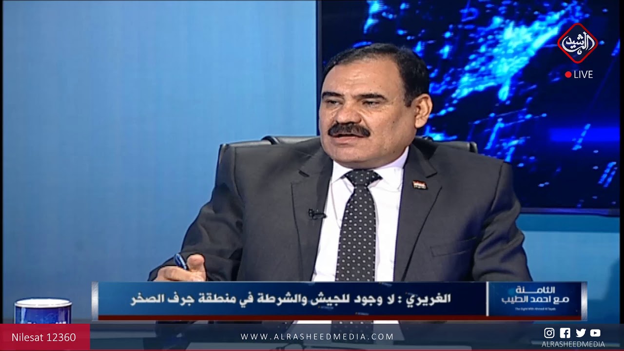 جدل بين ضيفي الثامنة حول جرف الصخر الغريري: لا الحلبوسي ولا الأكبر منه يمكنه وصولها