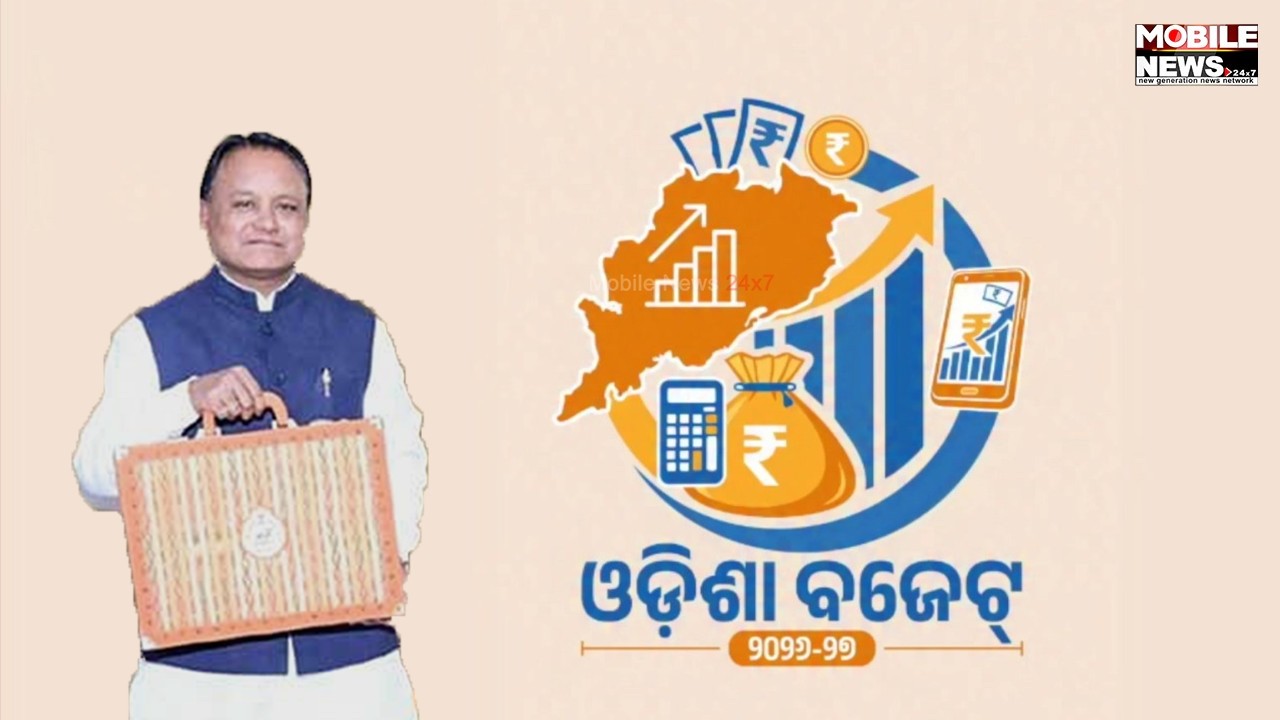 Live : Odisha State Budget Speech by CM Sri Mohan Majhi For FY 2026-27 || 20 Feb 2026