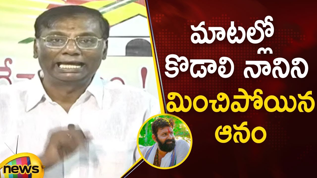 TDP Leader Anam Venkata Ramana Reddy Aggressive Speech In Press Meet | Anam Vs Kodali | Mango News