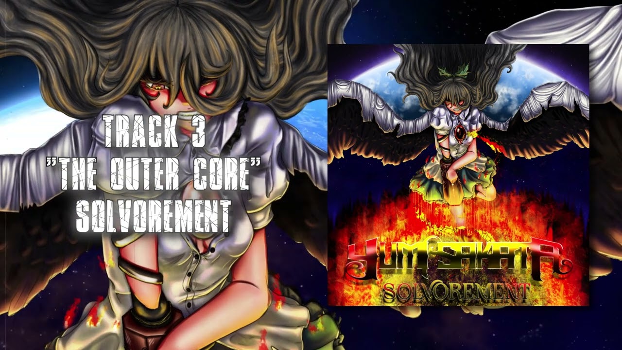 【東方 Metal】Yumi Sakata - The Outer Core (Official Video)