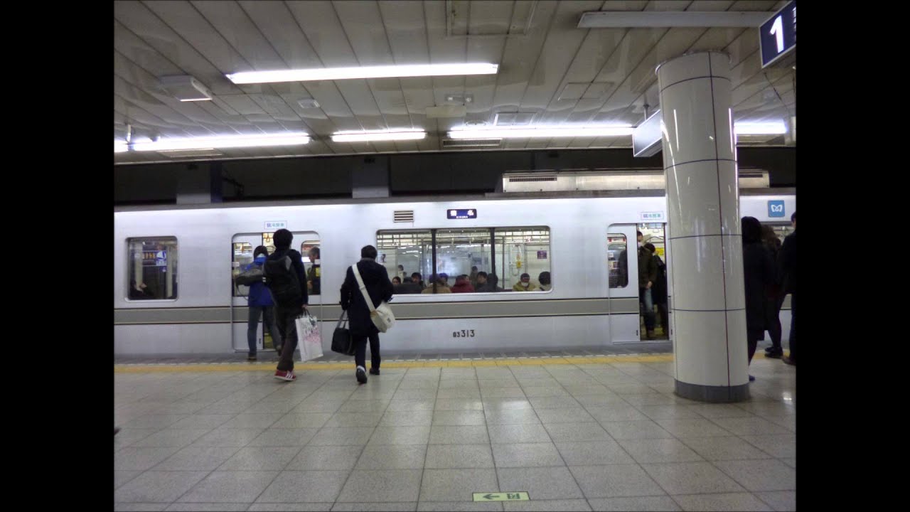 東京地下鉄日比谷線～東急東横線03系走行音（神谷町～菊名）