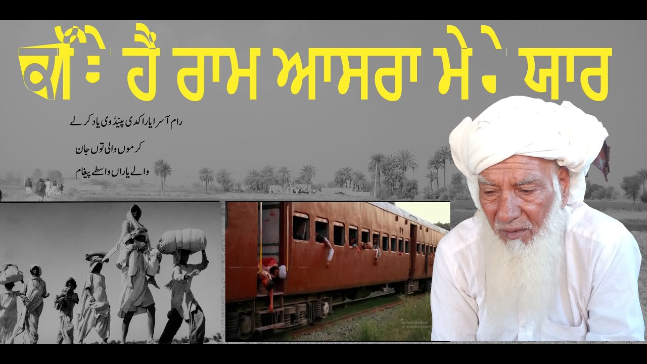 Karmon Wali Story II Request For Reunion II 346GB