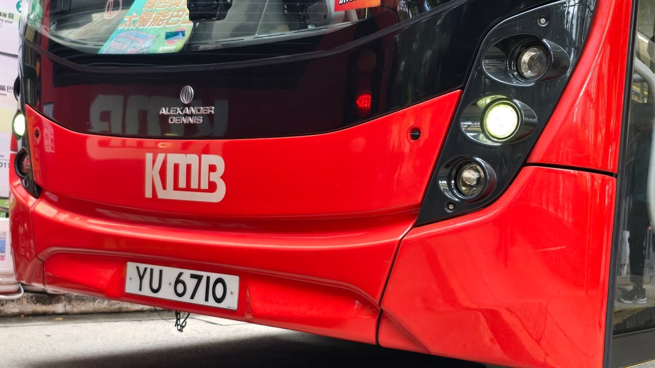(車手配YU6710!?){唔好咁啦全程D波🤧}[流水電梯線配倒頭短筒=絕配🤤] * 原速 *KMB 31M(葵芳站總站→石籬（梨貝街）)☘️ 4K下層展望 ☘️18 min完賽!