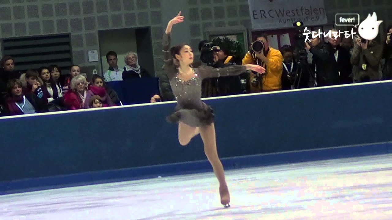YUNA KIM - NRW Trophy FS 