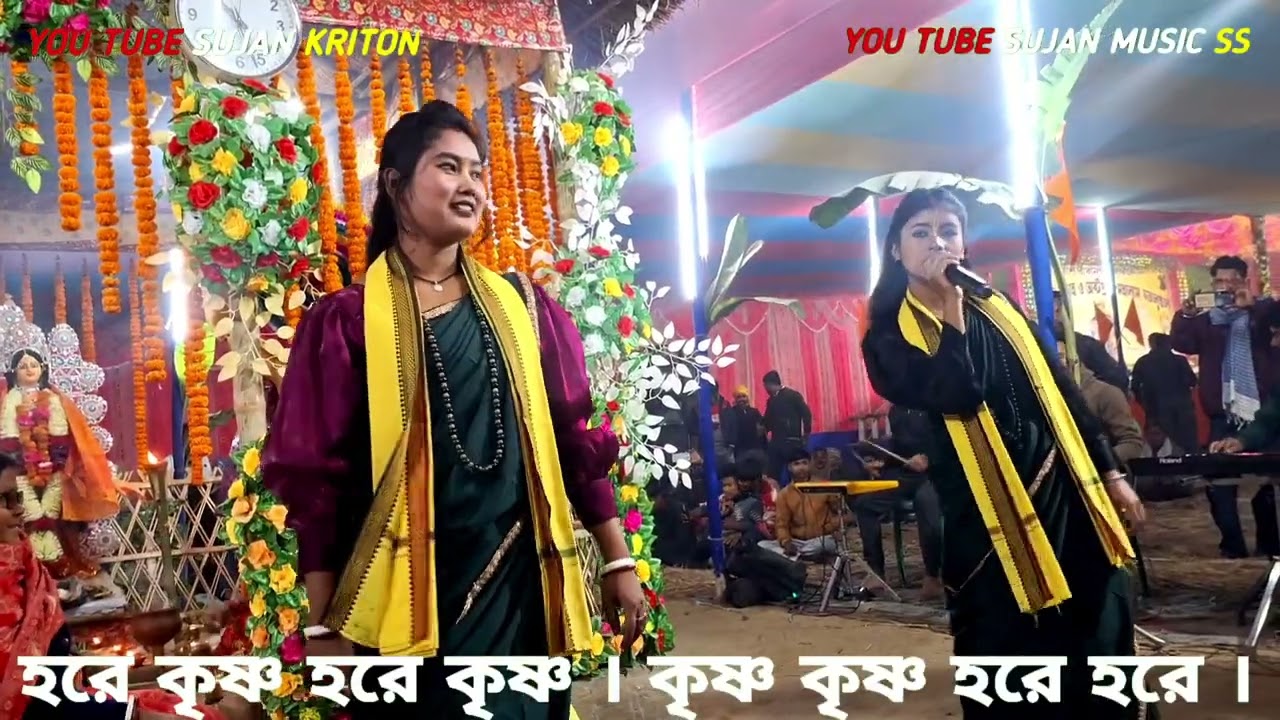 Tumi Aamar Nayan Go Hare_Krishna new kriton video 2026 4K 