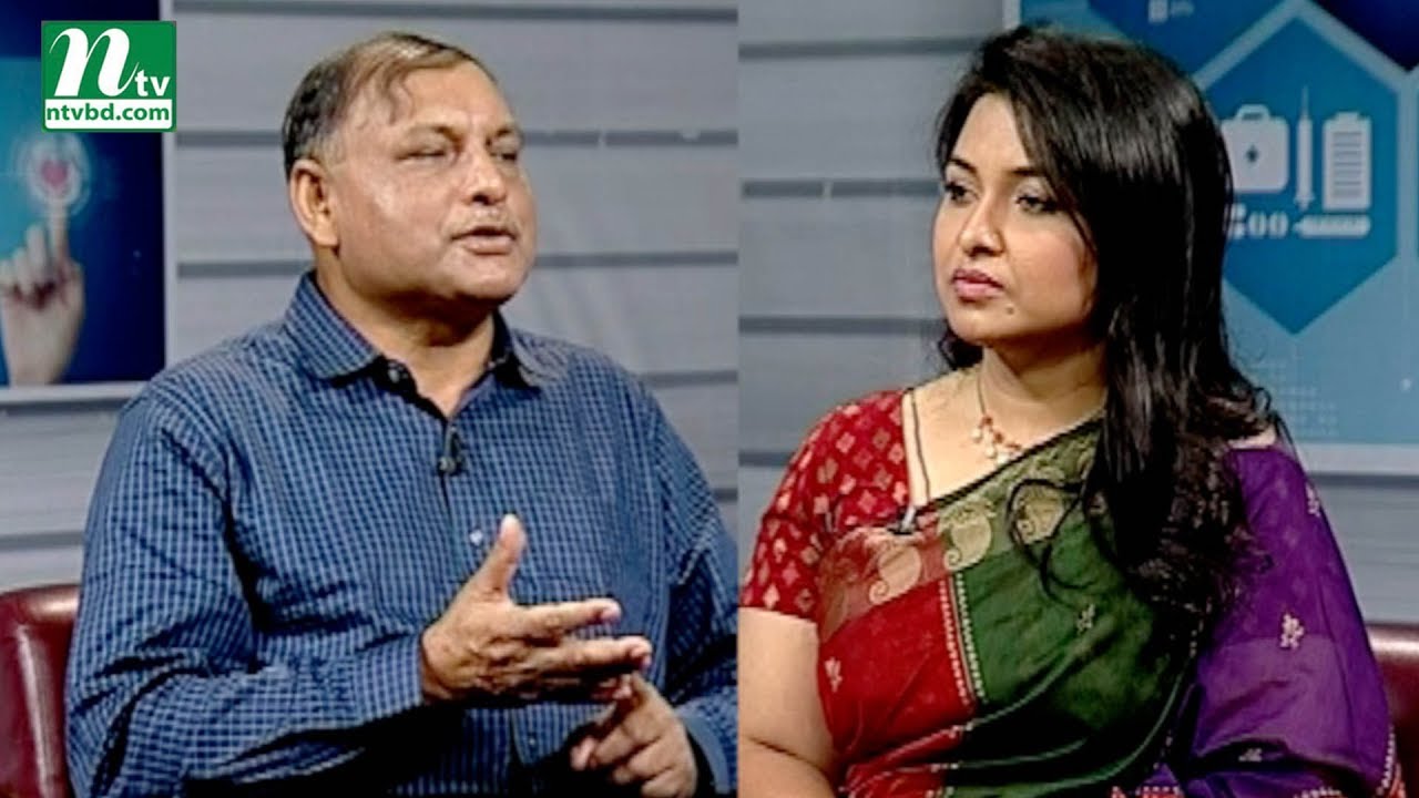 ওসিডি : কারণ ও করণীয় | ডা. বিগ্রেডিয়ার জেনারেল মো. আজিজুল ইসলামের পরামর্শ | স্বাস্থ্য প্রতিদিন ৩৫৬২