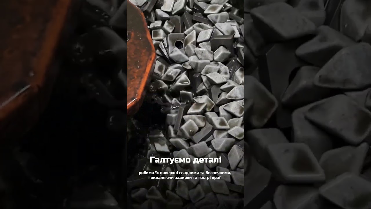 #metalworkshop #львів #метал