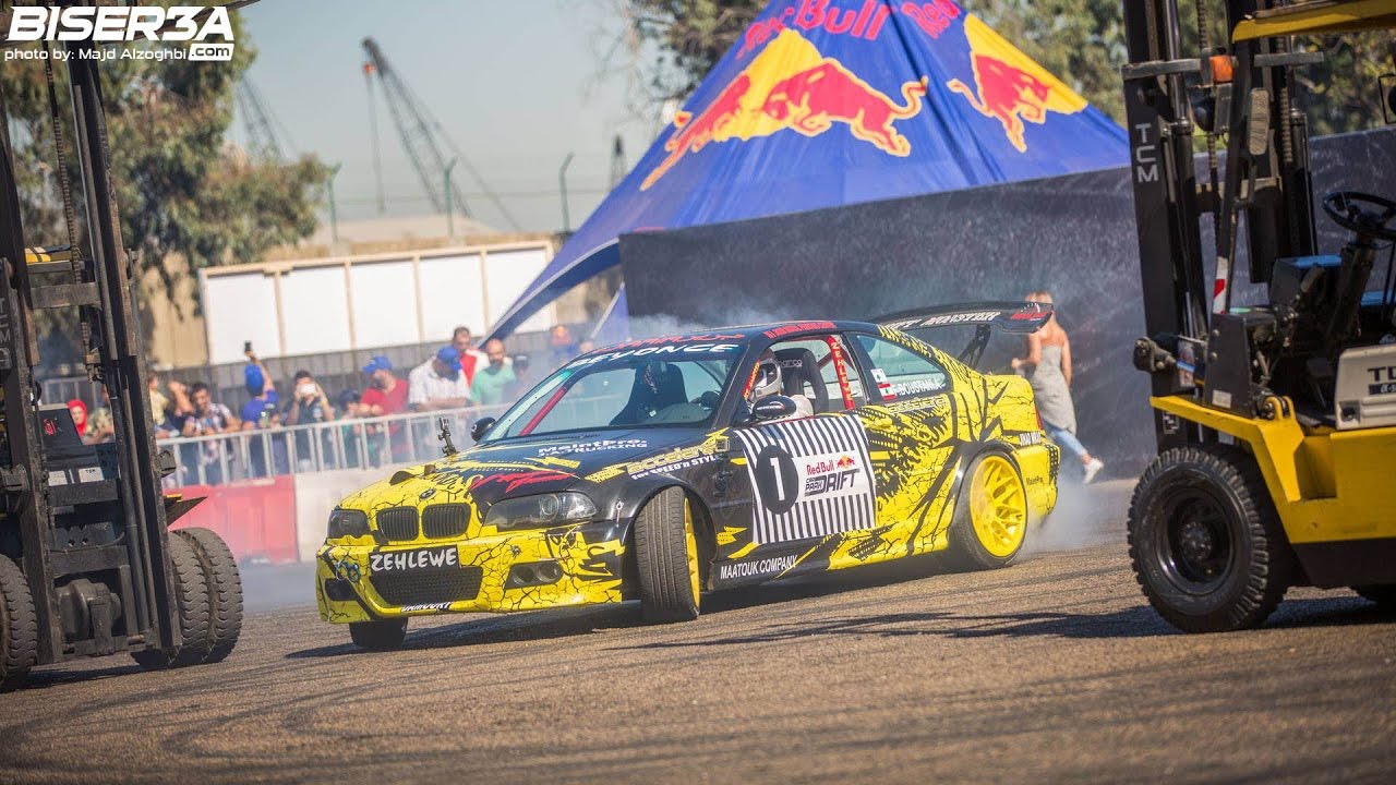 Fadi Boustany - Red Bull Car Park Drift Lebanon 2016