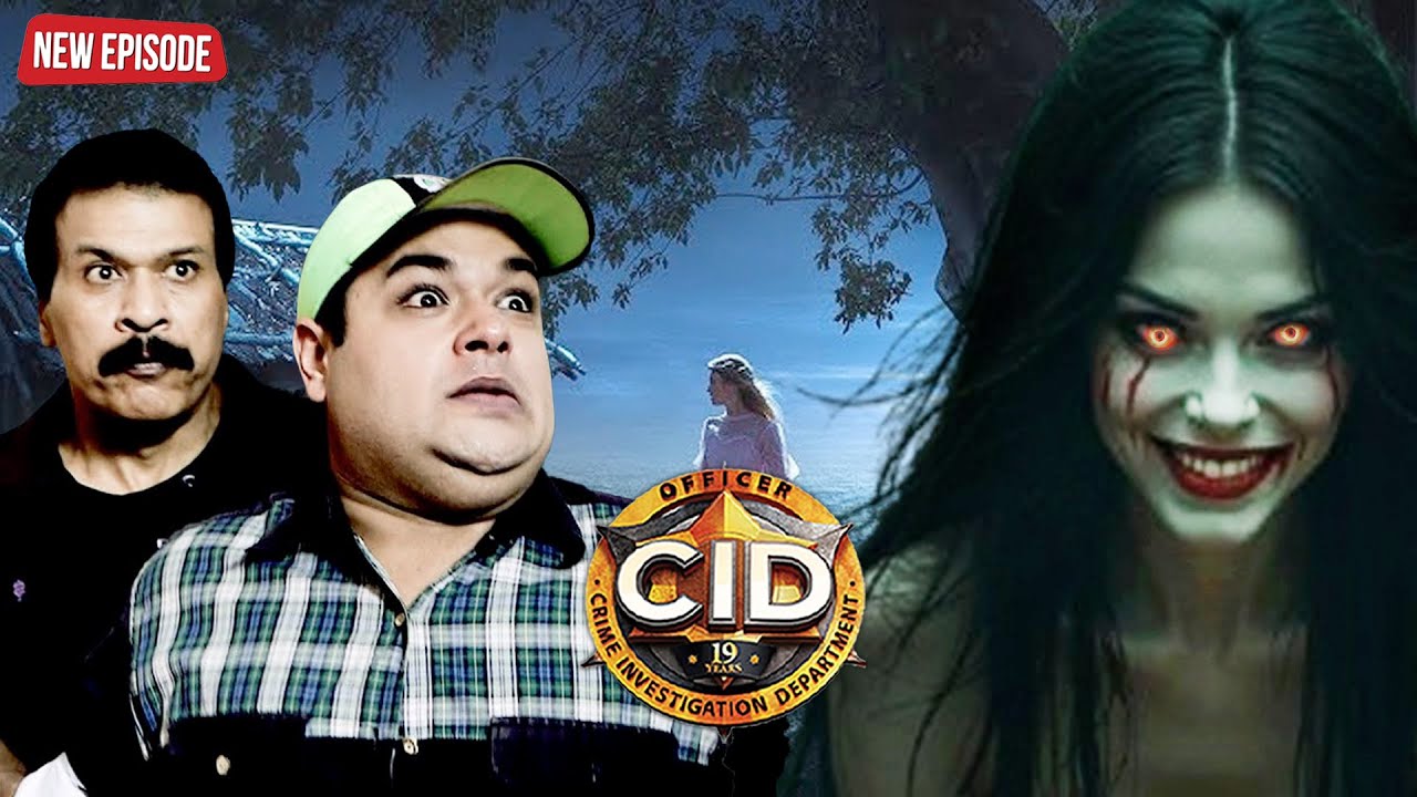 इस घर के दरवाजे से दूर रहना, यहाँ पिशाचिनी रहती है | CID | New Episode 2025 | CID Horror Show