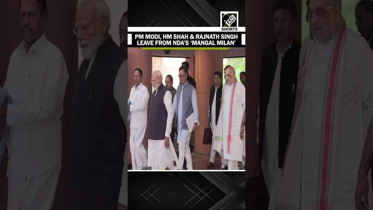PM Modi, HM Amit Shah & Def min Rajnath Singh leave after attending NDA's 'Mangal Milan' meeting