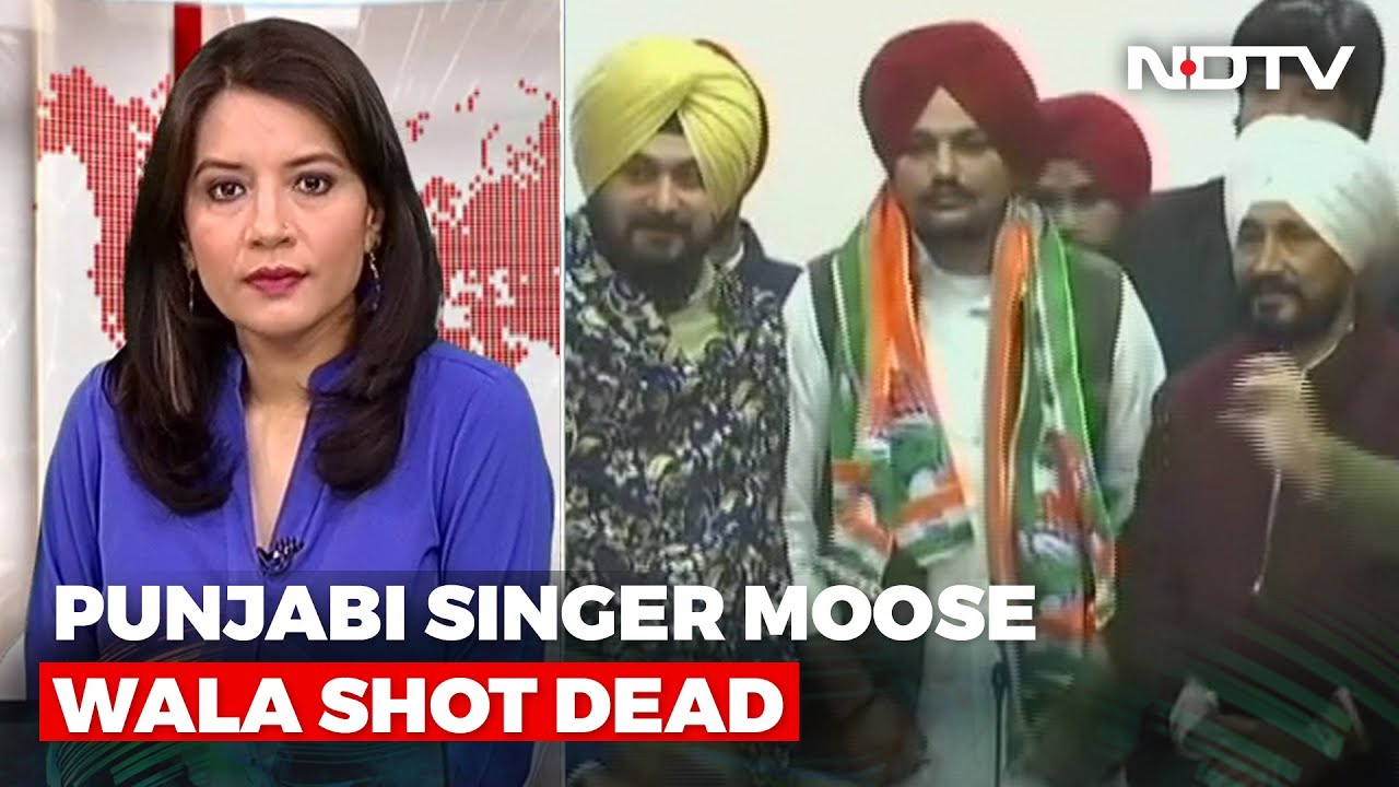 Political Firestorm Over Sidhu Moose Wala's Killing