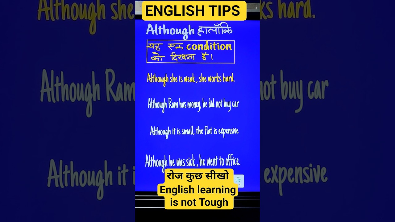 English Learning 