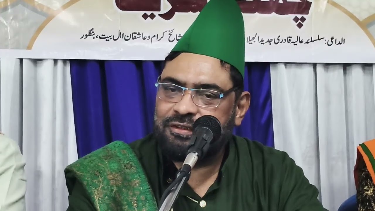 💚💐6.day sultan-e-hind confrence chatti shareef in hazrat kambal posh rahmatullahi hi alaye💐💚