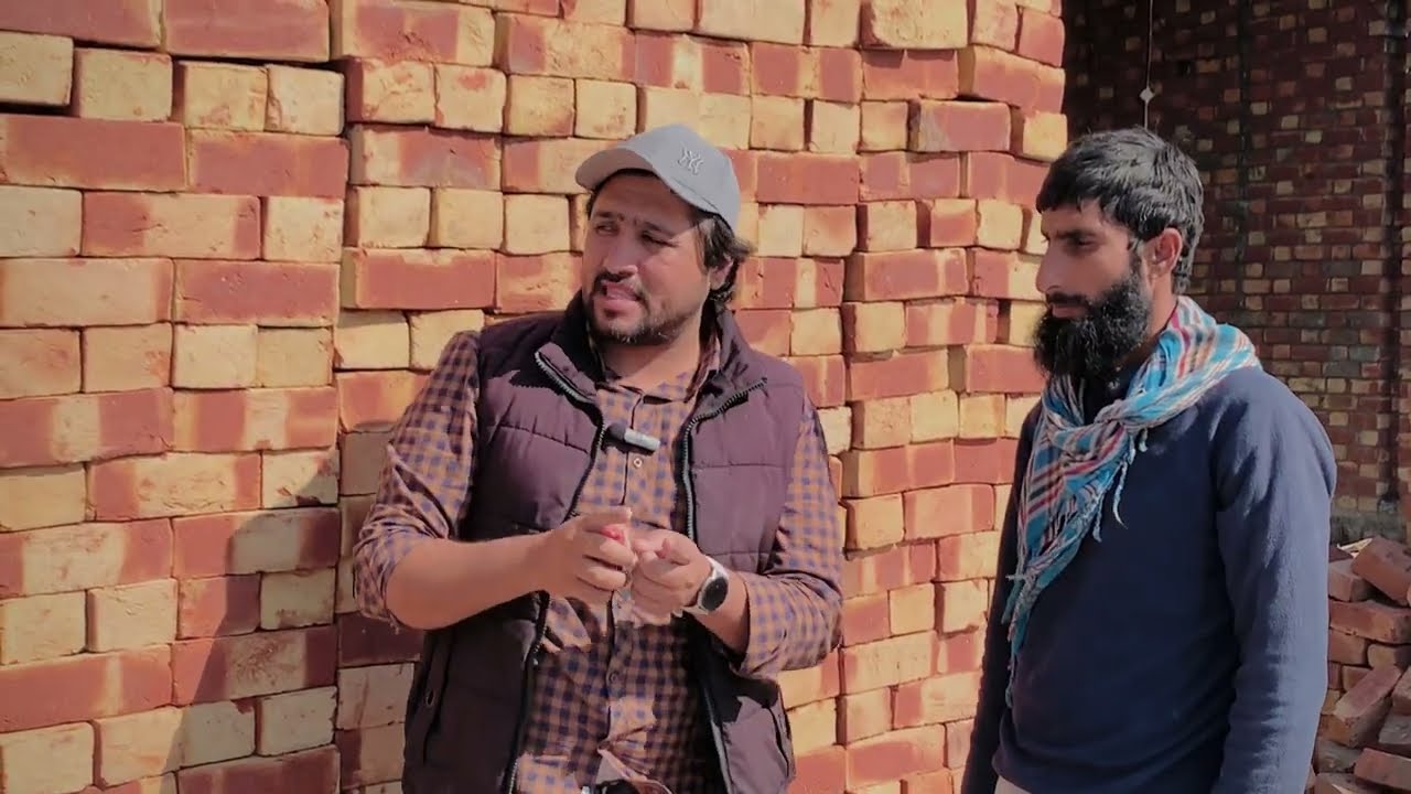 Bricks price today in Pakistan 08/02/2026 | Bricks rate update today 2026 | Building materials rates