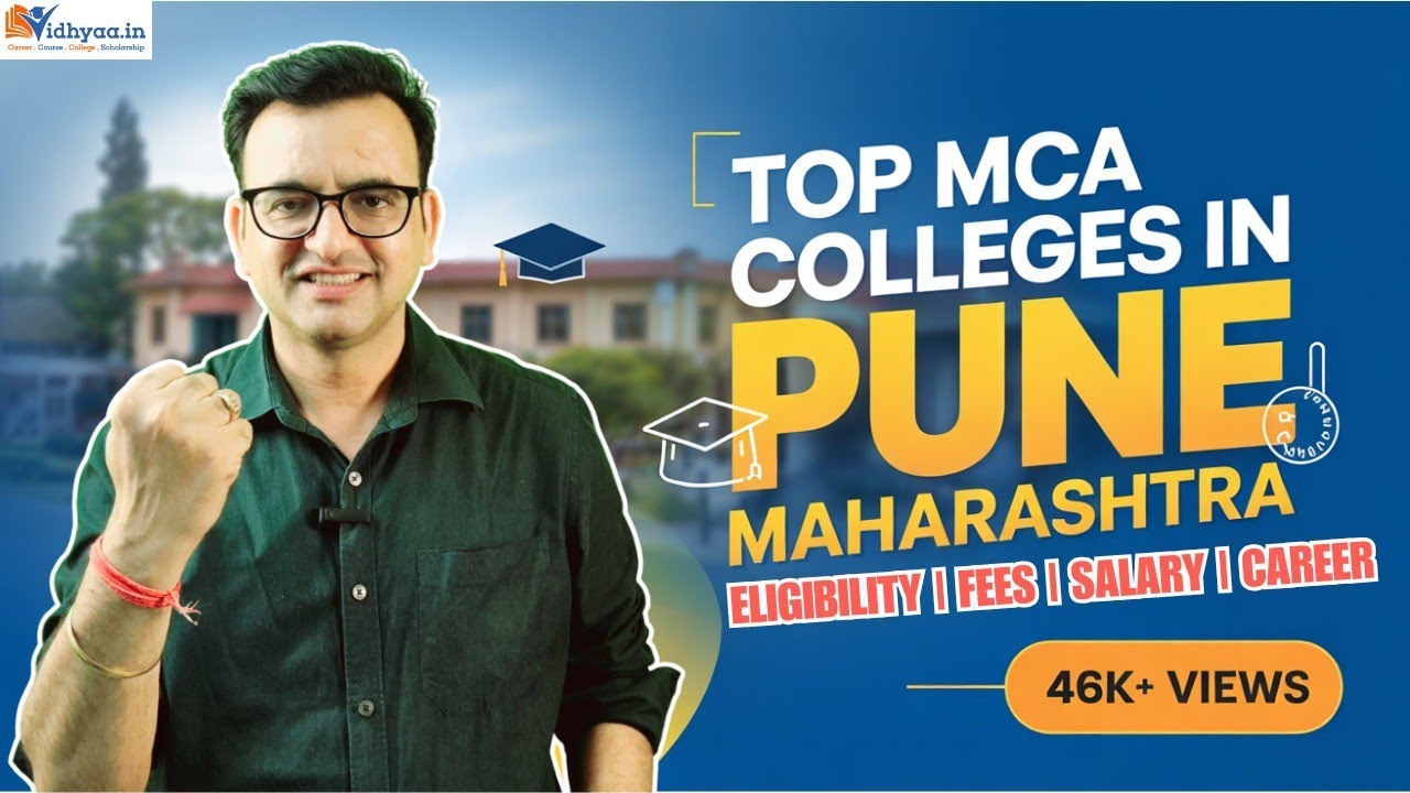 TOP MCA COLLEGES IN PUNE | MCA COLLEGES IN MAHARASHTRA | ADMISSION 2025 | RANKING | PLACEMENTS
