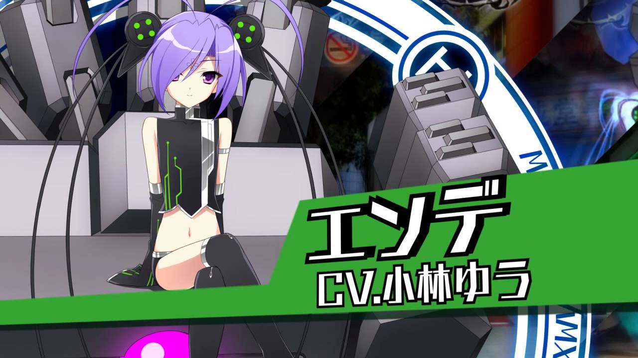 Xbox 360/PS3『ファントムブレイカー：エクストラ』オープニングムービー