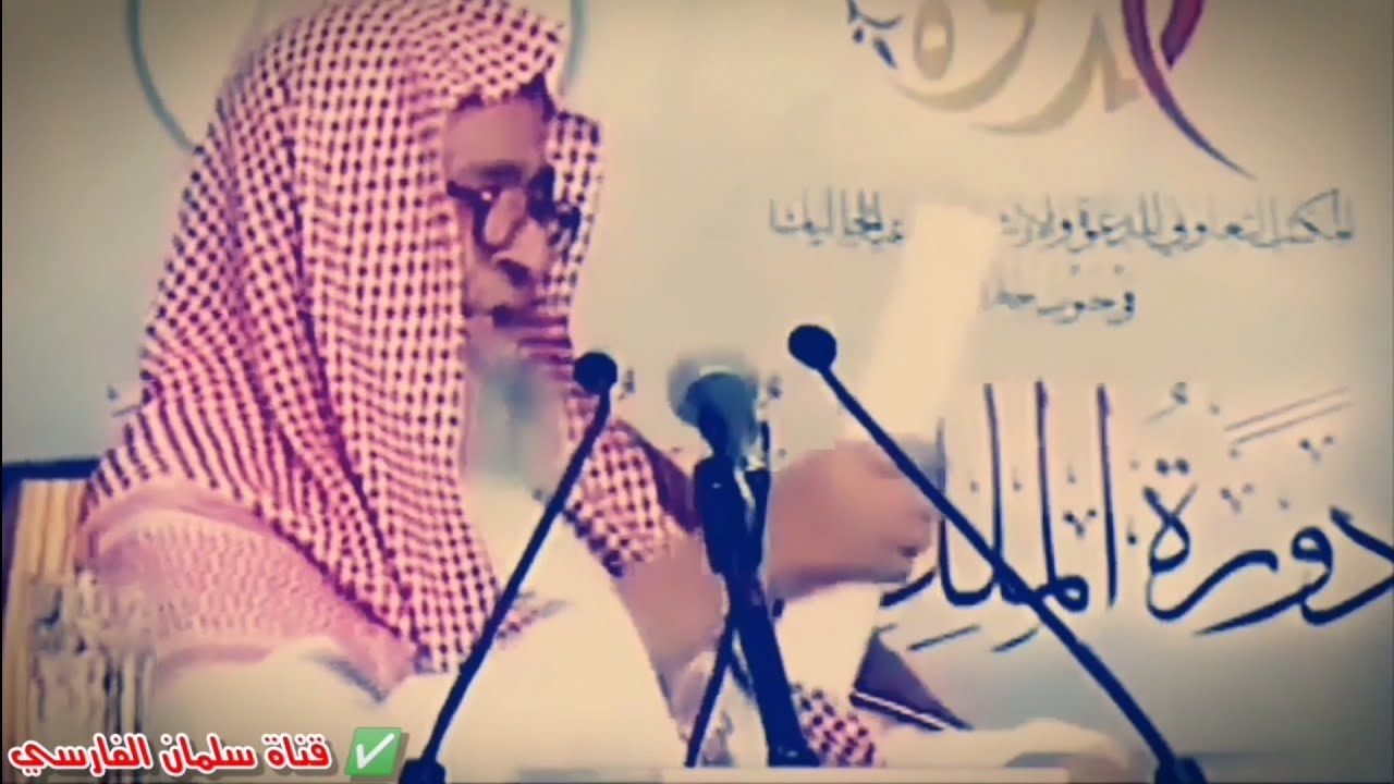 صالح الفوزان : من يقول أن تقسيم التوحيد إلى ثلاثة أقسام لم يسبق أحدٌ قبل ابن تيمية هذا ملحد زنديق