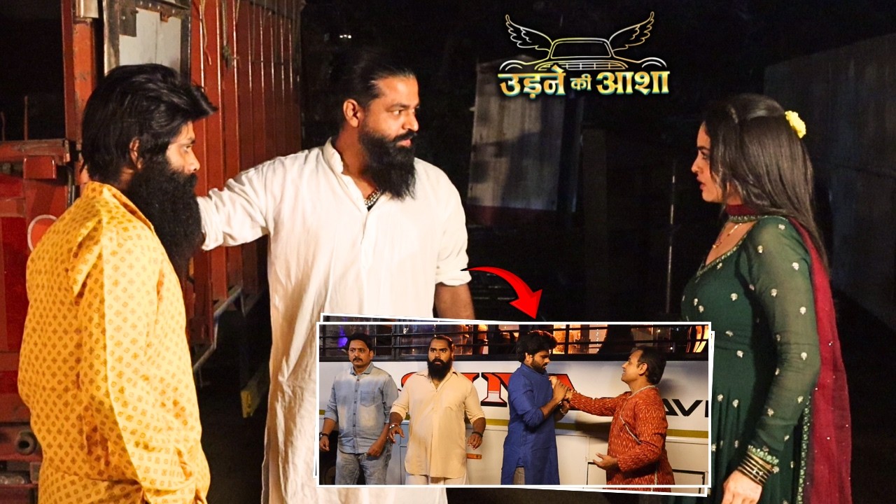 Udne Ki Aasha | गुंडो ने Sailee को किया परेशान ढाबे वाले ने बचाया Sailee को गुंडो से | On Location