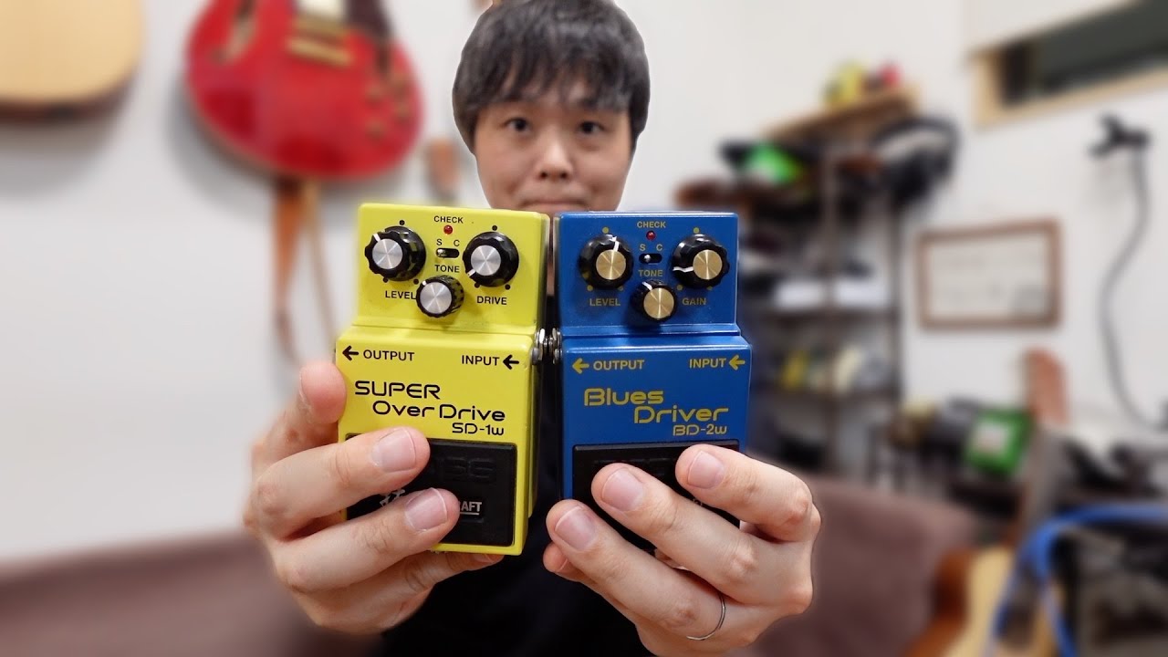 意外に良い組み合わせ！BD-2wとSD-1wの可能性を徹底的に探る！