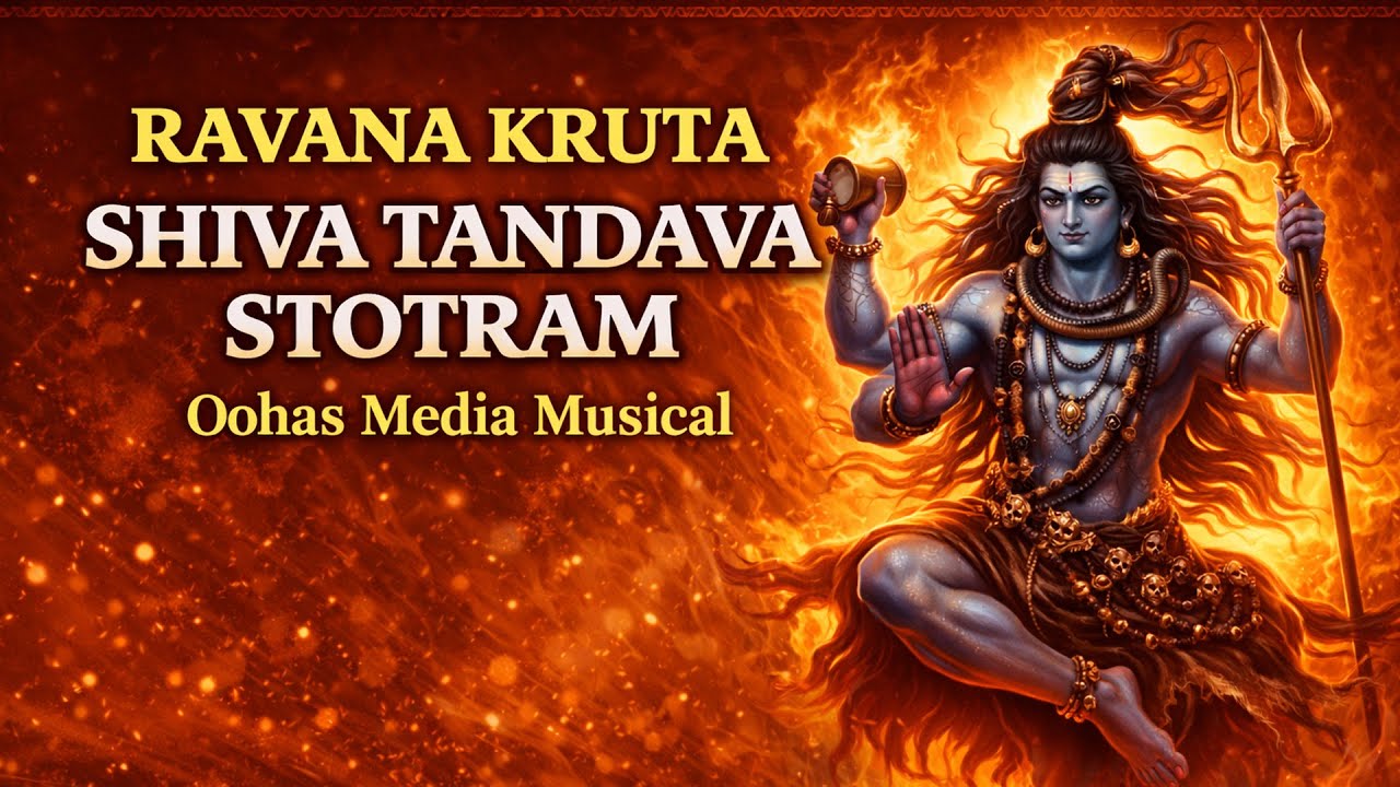 Ravanakruta Shiv Tandav Stotram By Oohas Media Musical – Feel the Power of Lord Shiva