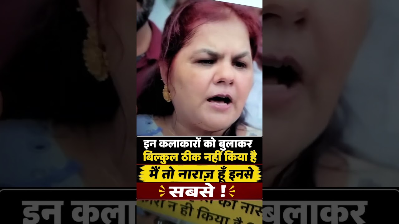Haryana's lioness furious at the Meham Chaubisi Mahapanchayat! Dharmendra Hooda! Sapna Choudhary!...