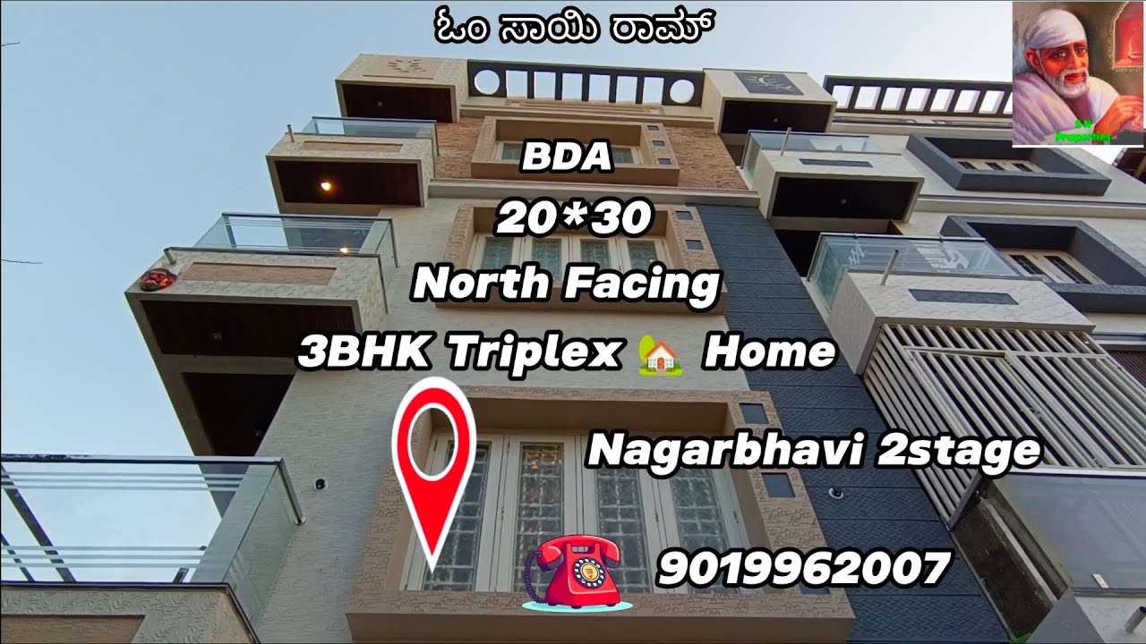 #551 #BDA Property #20×30 #East #600sqft #3bhkluxury Triplex 🏡 Home in Nagarbhavi 2stage 9019962007