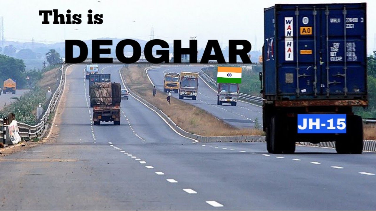 DEOGHAR CITY || A Religious city of Jharkhand || झारखंड का धार्मिक शहर || By Expo wale