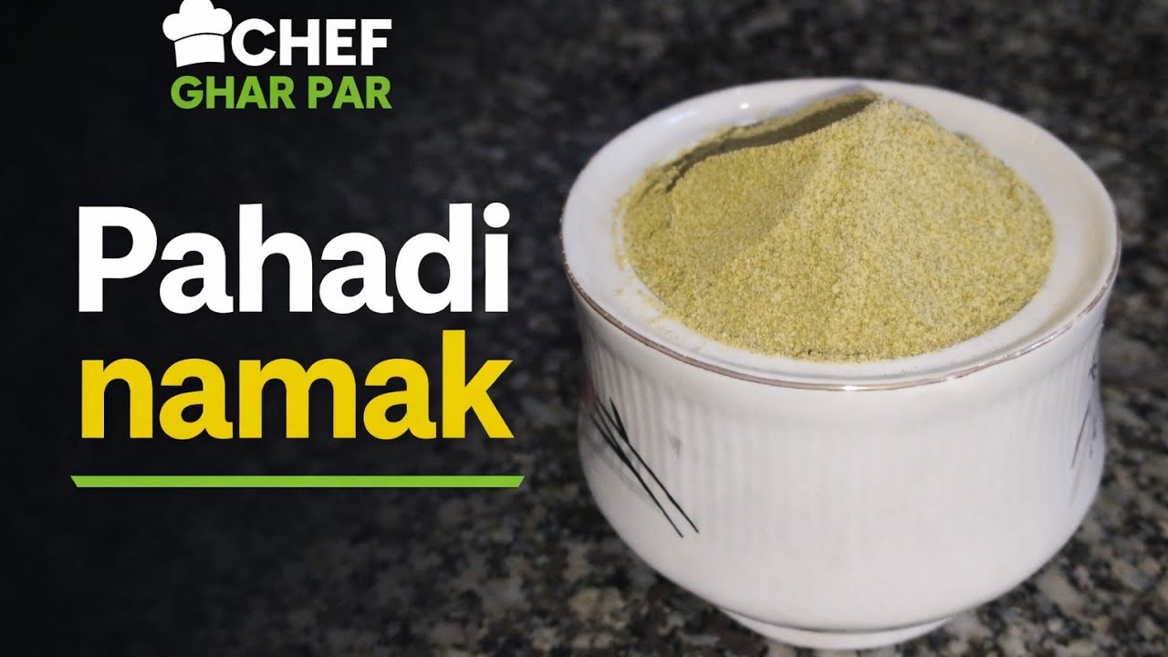 उत्तराखंड का मशहूर 'हरा नमक' कैसे बनाएं || Pahadi Namak Recipe