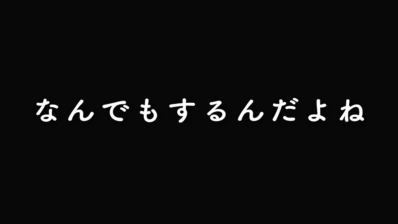 【女性向け】言うこと聞いたらご褒美をくれる彼氏【シチュエーションボイス / ASMR】