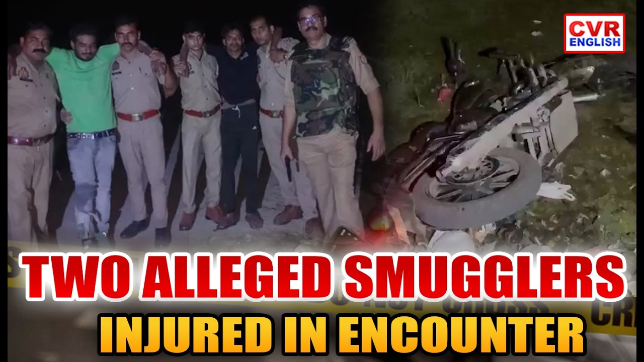 Two Alleged Cattle Smugglers Injured in Police Encounter in Kanpur | CVR ENGLISH