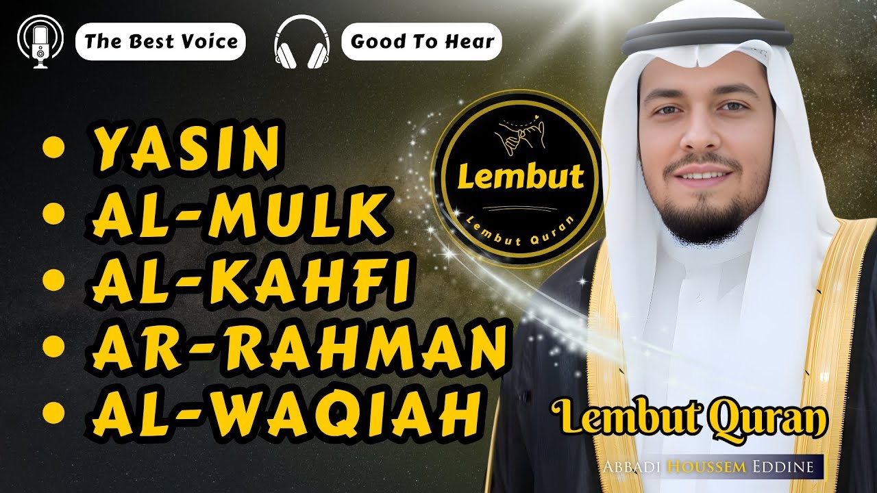 Quran recitation in a peaceful voice I Alfatiha, Yasin, AlWaqiah, Arrahman,