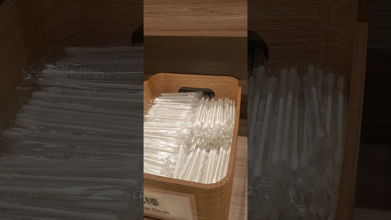 #short