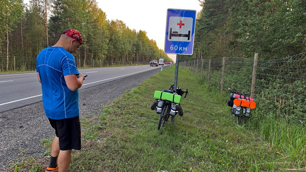 Вокруг Ладога 2025. День 10. Лодейка  - Паша. Шоссейная соточка.