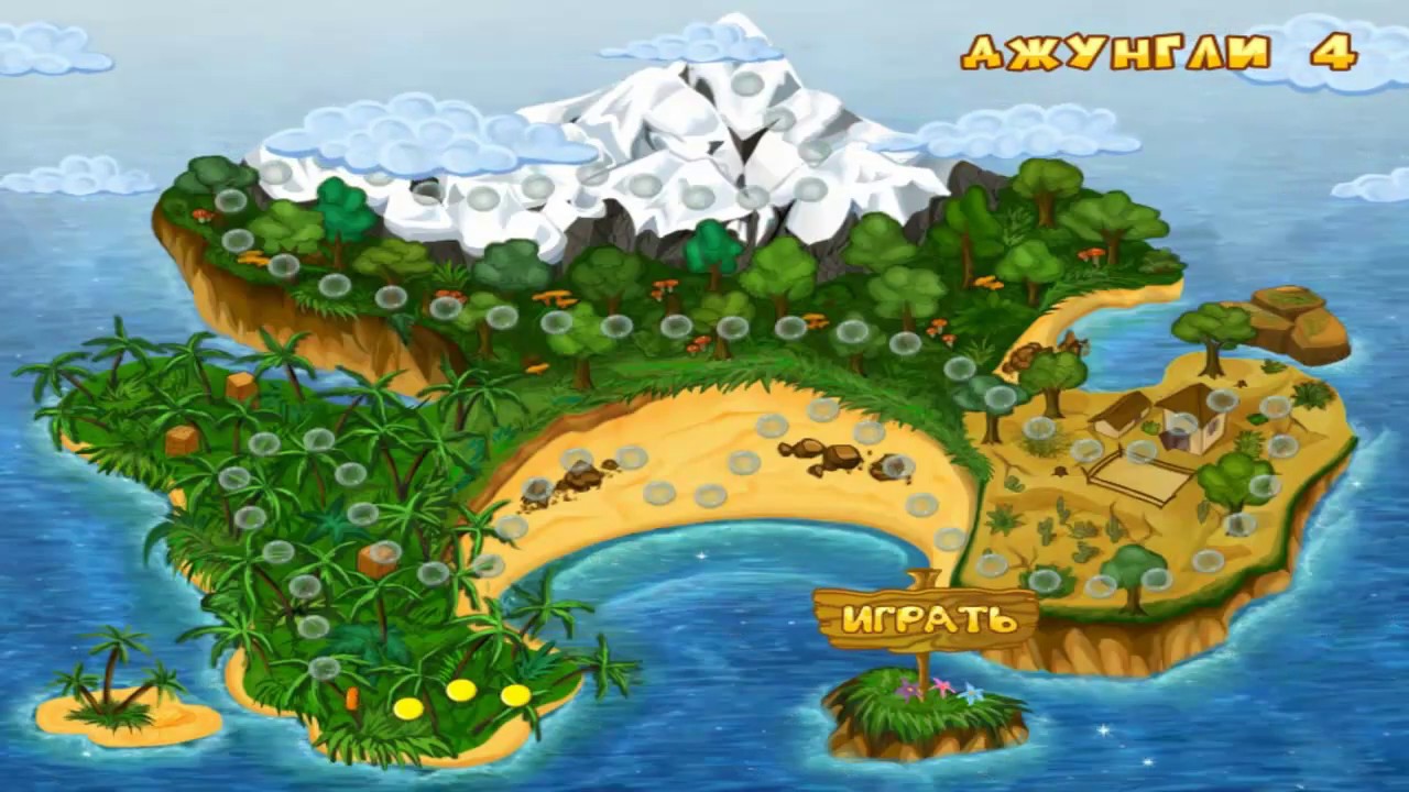 Забавный питон / бесплатные игры для компьютера / Скачать игру