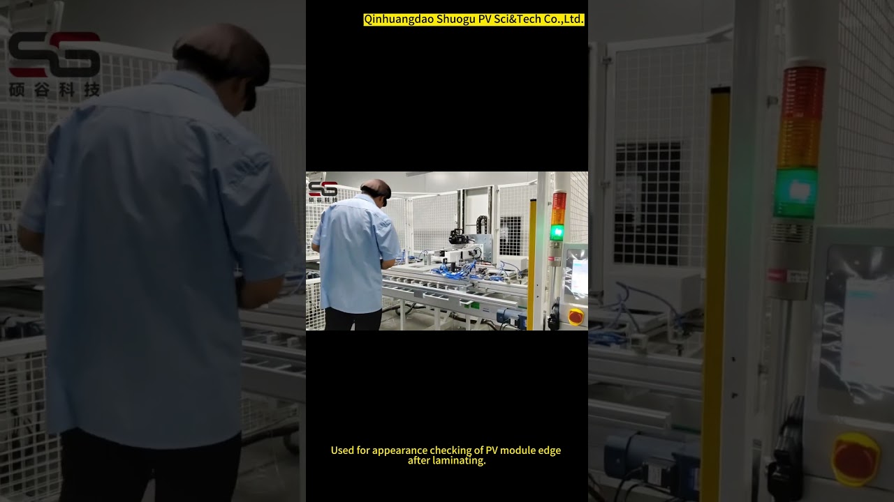 Automatic 90&deg;Turnover Inspection ▏Solar Panel Assembly Line Machine