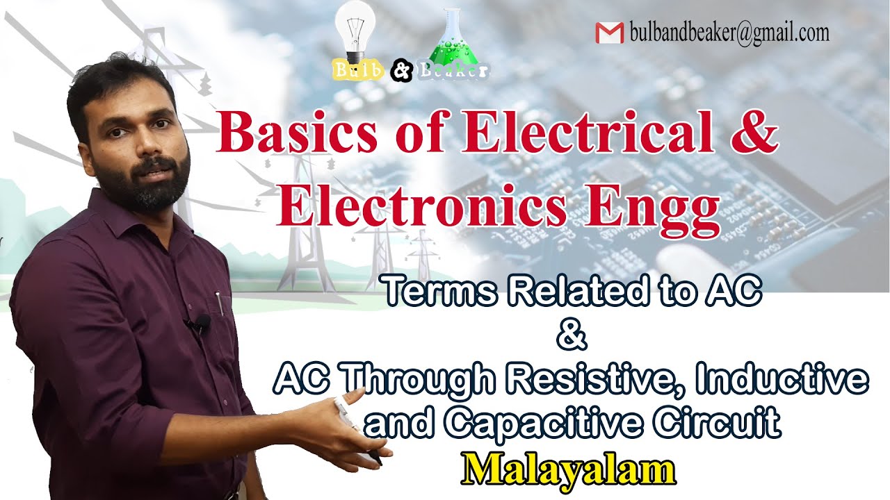 Terms relate to AC | Basics of Electrical and Electronics Engineering - Part 4 | Malayalam |