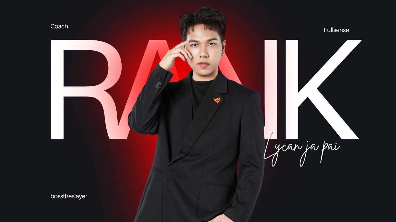 Live : อ่านแพทช์ + Rank rov