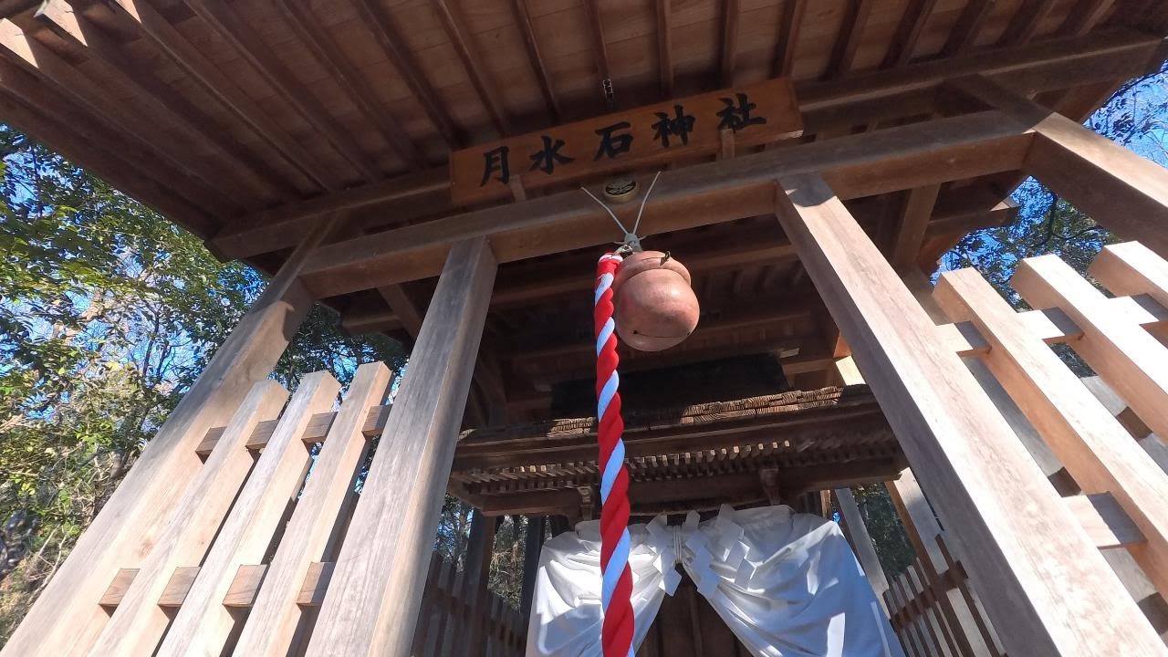 【つくば市の沼田から筑波付近】を一周してみた Part 3（2026/01/24）
