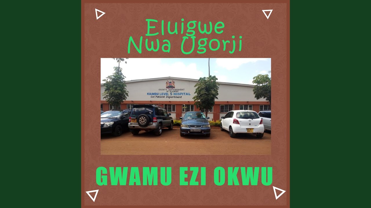 Gwamu Ezi Okwu