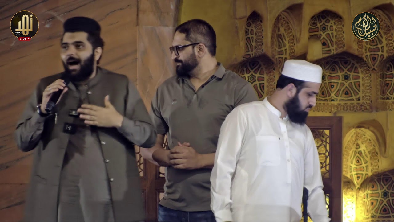 🔴 Live Taraweeh | Ramadan 2026 | Bahria Grand Masjid | Led by Dr Subayyal Ikram