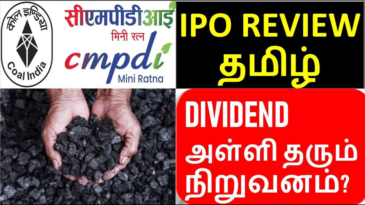 Central Mine Planning & Design Institute IPO Review in Tamil - Dividend Giving Stock - Listing Gain?