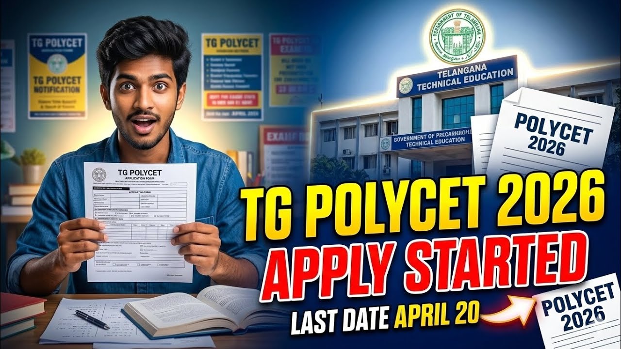 TG POLYCET 2026 Notification Released 🔥 Apply Date, Exam Date,Fee Details | Telangana Polycet.#viral