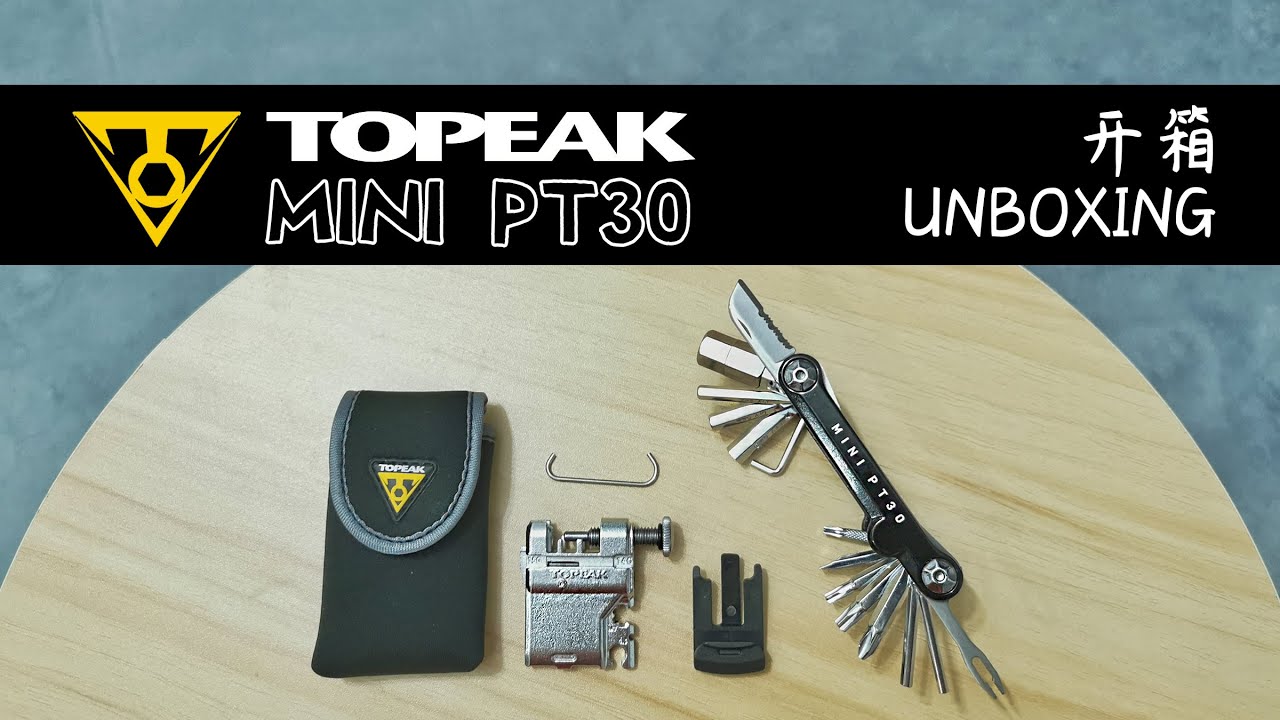 [ASMR] 4K _ Topeak Mini PT30 Unboxing