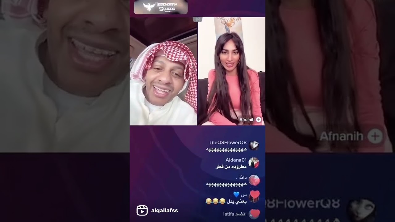 راشد الخطيب