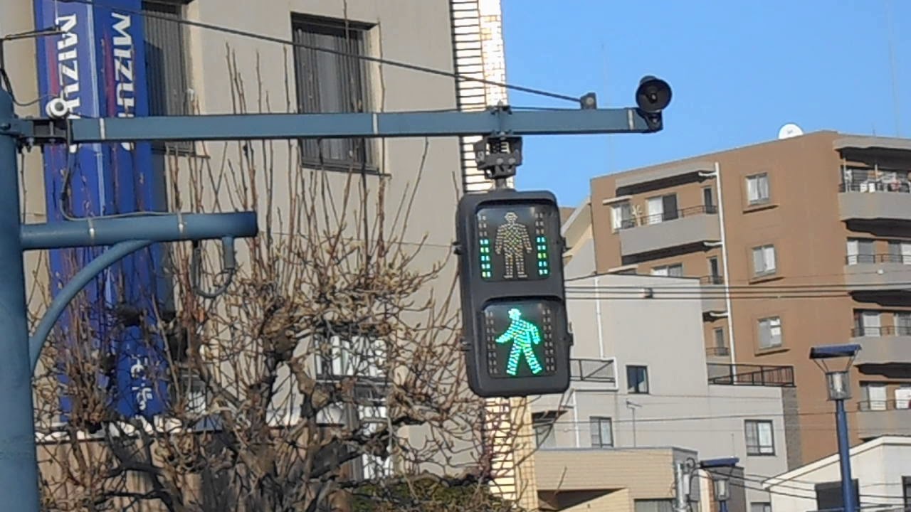 東京の音響式信号機【狛江駅北口】交差点(主道方向 カッコー)